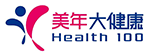 美聯大健康